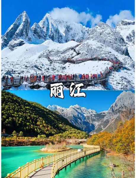 云南算高原地区吗_云南海拔多少米