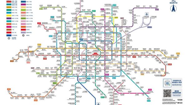 北京地铁线路图_北京地铁线路图最新版
