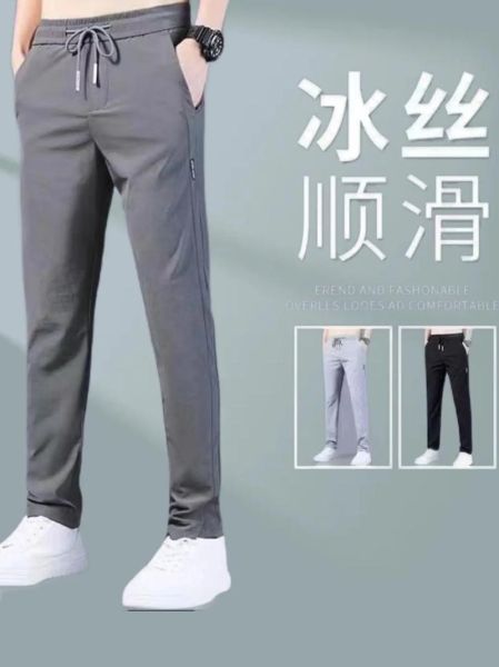 户外速干裤怎么选_速干裤多久能干