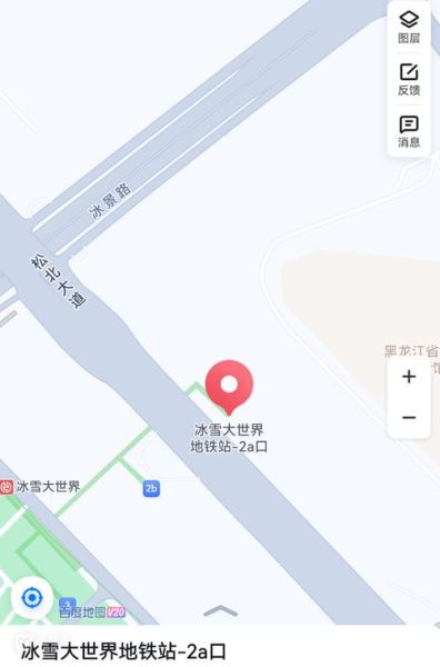 太阳岛到冰雪大世界怎么走_需要多长时间