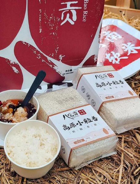 高原米饭怎么做_高原米饭为什么香