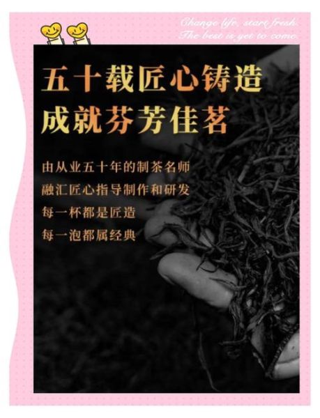 缓解高原反应喝什么茶_高原反应茶推荐