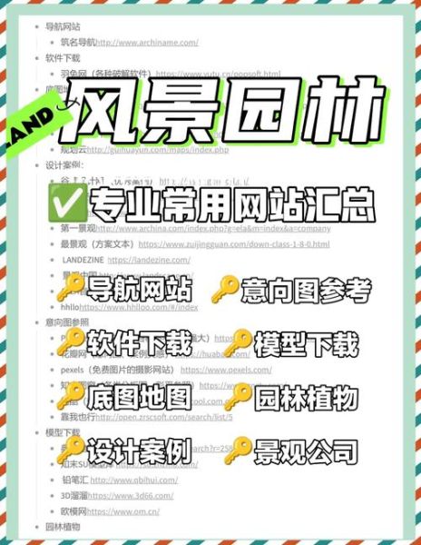 户外网站设计怎么做_如何提升转化率