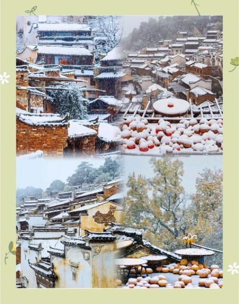 婺源冰雪旅游最佳时间_婺源看雪景点推荐