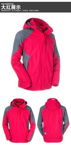 雷速冲锋衣怎么样_雷速冲锋衣适合哪些户外场景