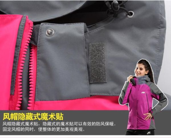 迪高户外冲锋衣怎么选_迪高帐篷哪款适合新手