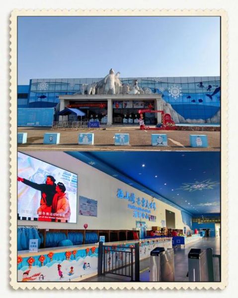宁波2014冰雪节门票价格_值得去吗