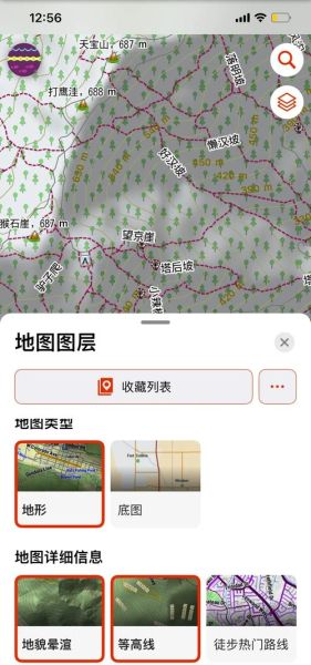 户外导航用什么软件_手机离线地图怎么选
