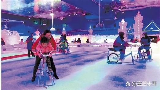 沈阳冰雪世界门票价格_沈阳冰雪世界怎么去