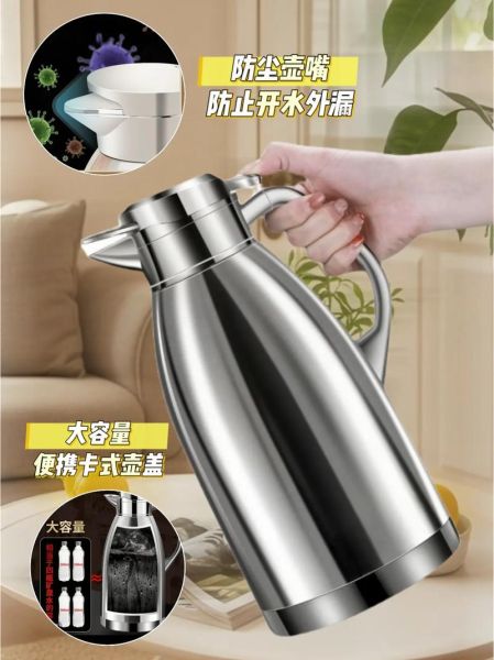 不锈钢户外水壶怎么选_户外水壶哪个牌子好