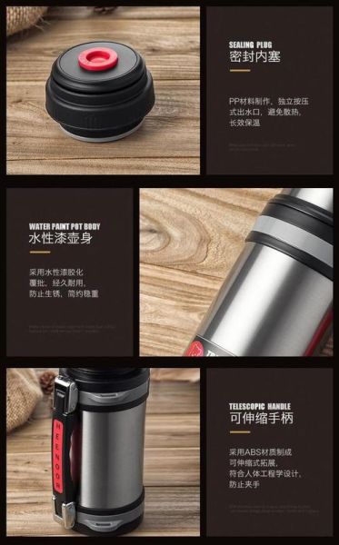 不锈钢户外水壶怎么选_户外水壶哪个牌子好