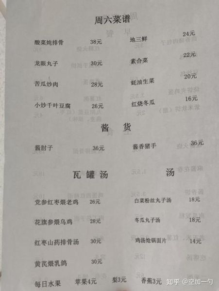 北京丰益肛肠医院怎么样_痔疮手术费用多少钱