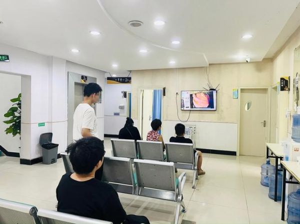 北京丰益肛肠医院怎么样_痔疮手术费用多少钱