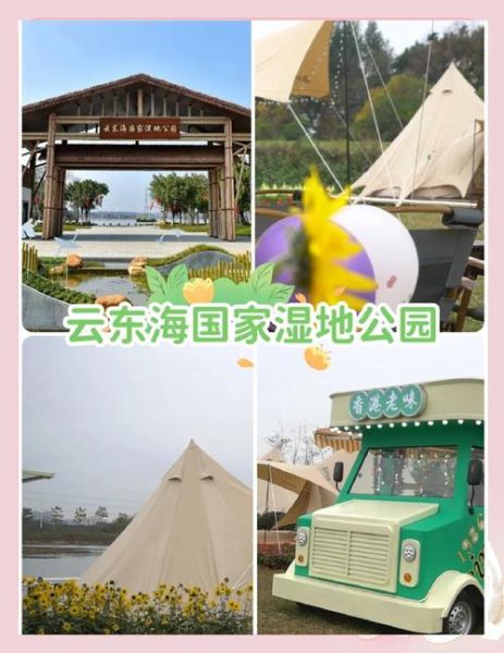 佛山户外店哪家好_佛山户外装备哪里买