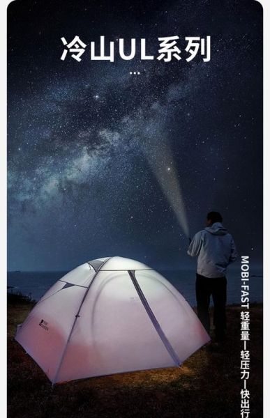 户外歌曲有哪些_适合徒步露营的十首BGM