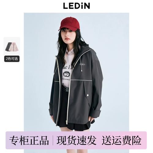 户外防风衣怎么选_防风衣哪个牌子好