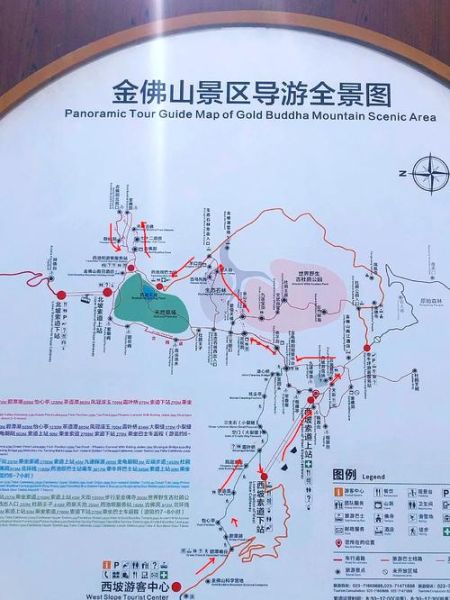 冰雪金佛山门票多少钱_冰雪金佛山自驾路线