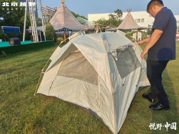 北京靠谱的户外俱乐部有哪些_如何选择北京户外俱乐部