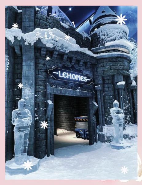 佛山冰雪奇妙冰雪小镇门票价格_值得去吗