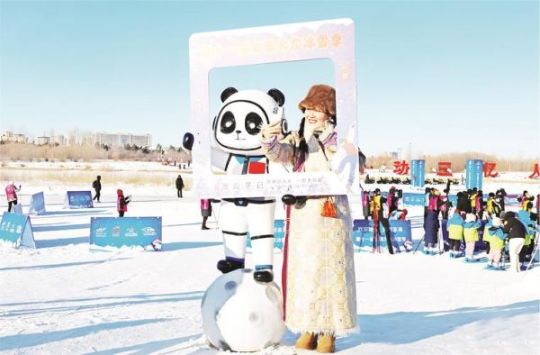 大众冰雪季怎么玩_门票价格贵不贵