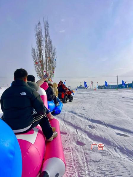 东湖冰雪世界门票价格_东湖冰雪世界好玩吗