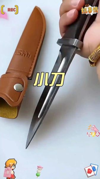 户外生存直刀怎么选_户外直刀推荐