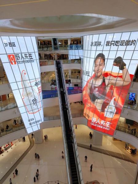 北京万达广场在哪_怎么去最方便