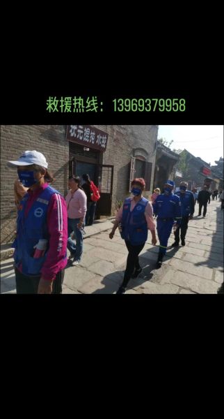 周村蓝天户外怎么样_周村蓝天户外价格表