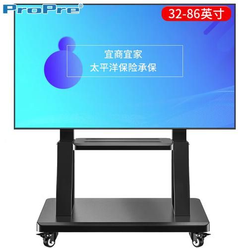 户外移动电视怎么选_户外移动电视哪个牌子好