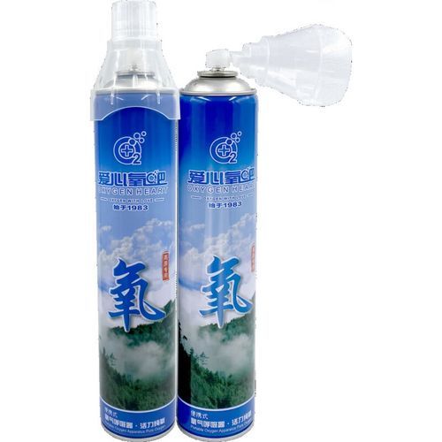 高原便携式氧气瓶怎么选_高原便携式氧气瓶多少钱