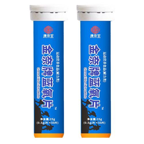 去高原前吃什么药_高原反应怎么提前预防