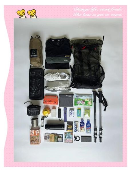 淄博徒步天下户外路线怎么走_新手装备清单