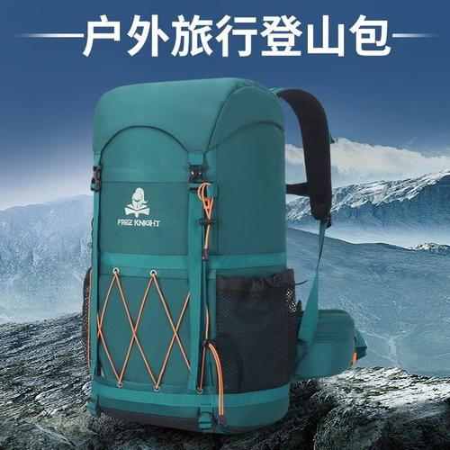 成都户外装备哪里买便宜_新手怎么选登山包