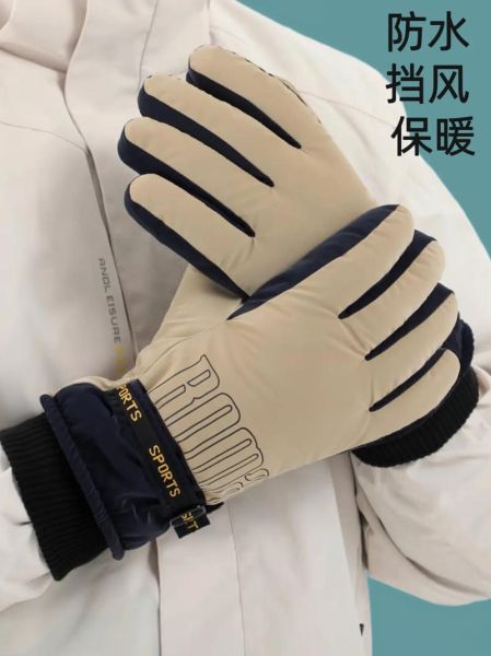 冬季户外用品怎么选_保暖装备有哪些