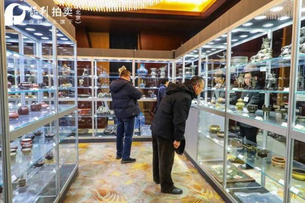 北京保利拍卖流程_北京保利如何参与竞拍