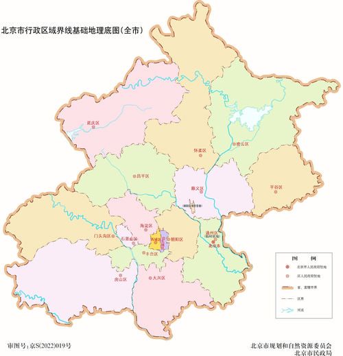 北京地图高清大图下载_北京地图高清大图哪里找