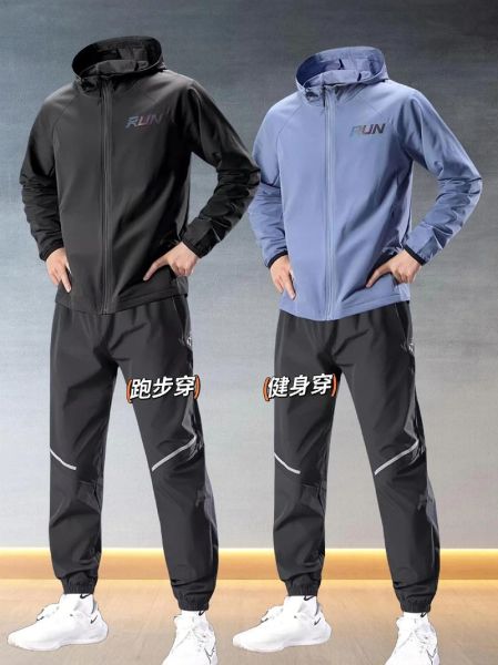 男士户外套装哪个牌子好_如何挑选男士户外套装