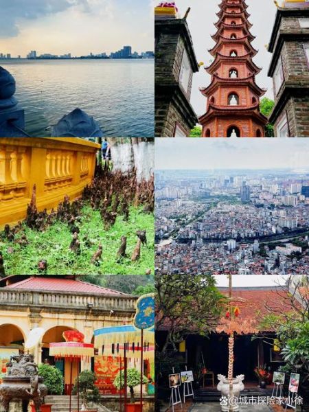 河内高原在哪里_河内高原旅游攻略