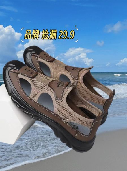 沙滩鞋哪个牌子好_户外沙滩鞋怎么选