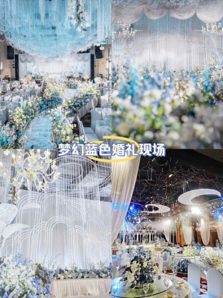 冰雪婚礼场地怎么选_冰雪婚礼布置灵感
