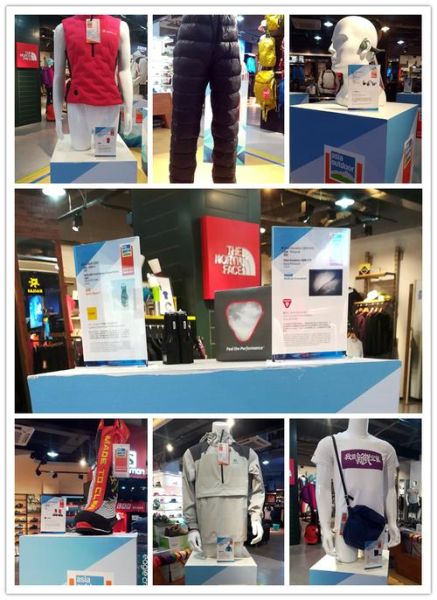 南京三夫户外新街口店在哪里_营业时间几点到几点