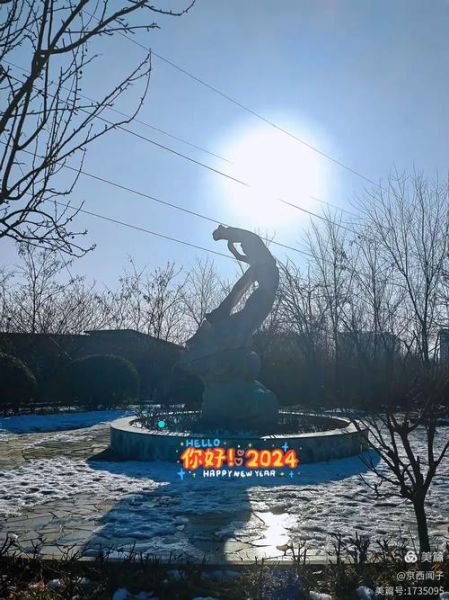 云岗冰雪门票多少钱_云岗冰雪什么时候开放