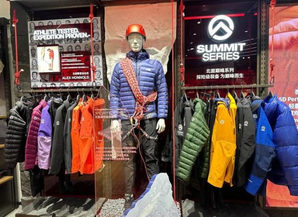 北京巅峰户外怎么样_北京巅峰户外靠谱吗