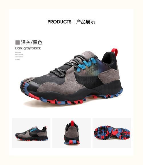 户外登山鞋哪个牌子好_户外装备品牌排行榜