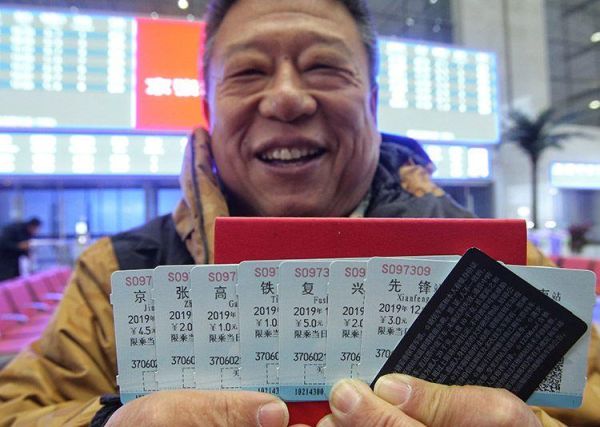 北京北站电话_北京北站客服电话是多少