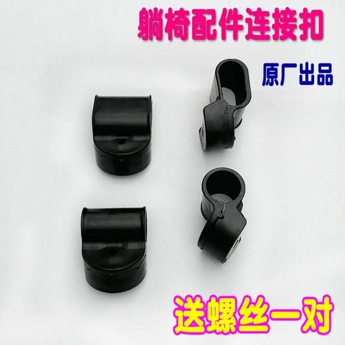 户外折叠椅配件哪里买_如何挑选更耐用