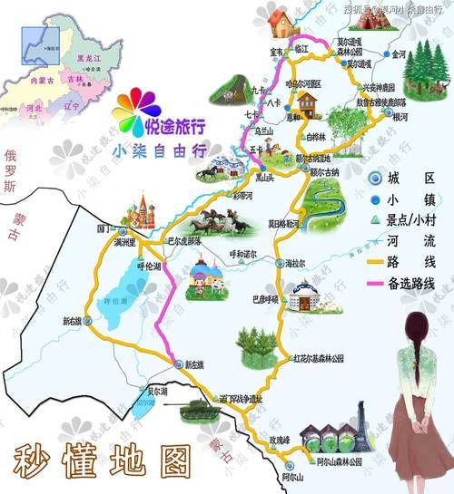 吉隆坡到金马伦高原怎么去_金马伦高原交通攻略