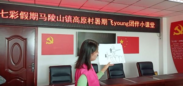 广汉高原村怎么去_高原村有什么好玩的