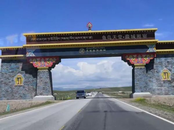 西宁高原人家生态园值得去吗_门票价格多少钱