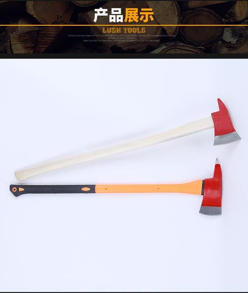 天破户外是什么_天破户外装备怎么样